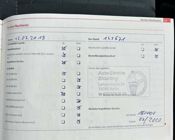 Чорний Шкода Октавія, об'ємом двигуна 1.6 л та пробігом 198 тис. км за 5900 $, фото 30 на Automoto.ua