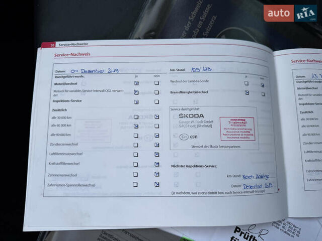 Чорний Шкода Октавія, об'ємом двигуна 1.8 л та пробігом 212 тис. км за 7750 $, фото 76 на Automoto.ua