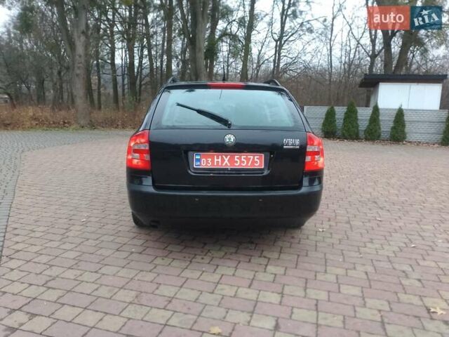 Чорний Шкода Октавія, об'ємом двигуна 1.6 л та пробігом 201 тис. км за 5800 $, фото 19 на Automoto.ua