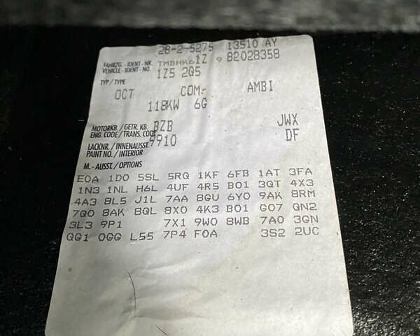 Чорний Шкода Октавія, об'ємом двигуна 1.8 л та пробігом 207 тис. км за 6500 $, фото 23 на Automoto.ua