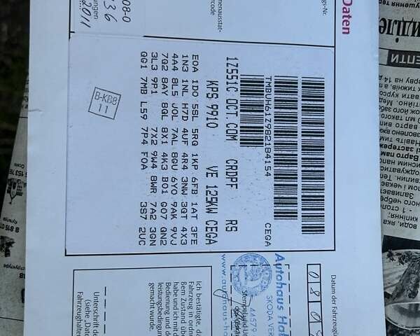 Черный Шкода Октавия, объемом двигателя 1.97 л и пробегом 265 тыс. км за 7350 $, фото 35 на Automoto.ua