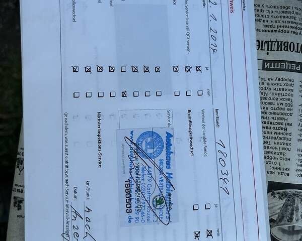 Черный Шкода Октавия, объемом двигателя 1.97 л и пробегом 265 тыс. км за 7350 $, фото 34 на Automoto.ua