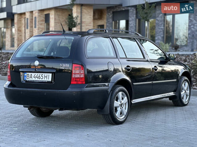 Чорний Шкода Октавія, об'ємом двигуна 1.6 л та пробігом 260 тис. км за 5999 $, фото 12 на Automoto.ua