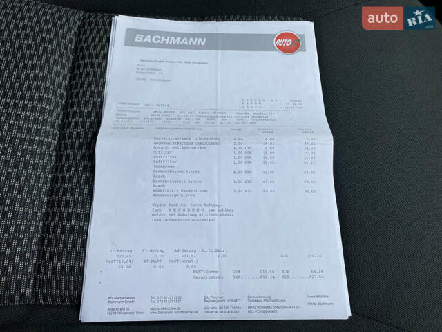 Черный Шкода Октавия, объемом двигателя 1.8 л и пробегом 207 тыс. км за 7500 $, фото 42 на Automoto.ua