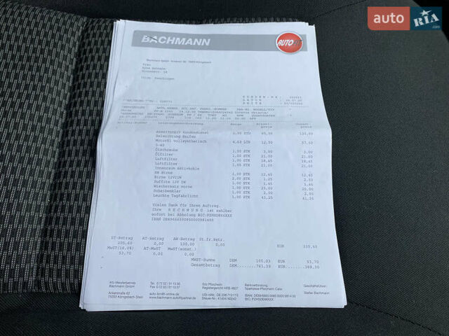 Черный Шкода Октавия, объемом двигателя 1.8 л и пробегом 207 тыс. км за 7500 $, фото 43 на Automoto.ua