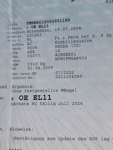 Чорний Шкода Октавія, об'ємом двигуна 1.6 л та пробігом 209 тис. км за 8299 $, фото 70 на Automoto.ua