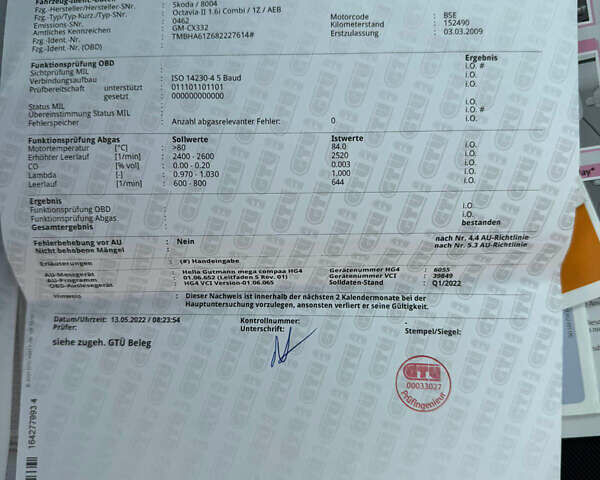 Шкода Октавія 2009 у Вінниці на Automoto.ua Чорний Шкода Октавія, об'ємом двигуна 1.6 л та пробігом 172 тис. км за 7999 $, фото 45 на Automoto.ua