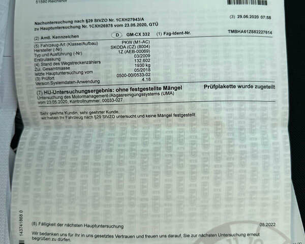 Шкода Октавія 2009 у Вінниці на Automoto.ua Чорний Шкода Октавія, об'ємом двигуна 1.6 л та пробігом 172 тис. км за 7999 $, фото 49 на Automoto.ua