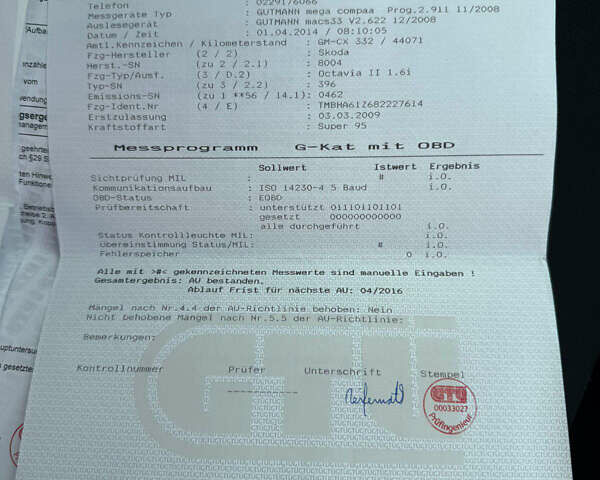 Черный Шкода Октавия, объемом двигателя 1.6 л и пробегом 172 тыс. км за 7977 $, фото 36 на Automoto.ua
