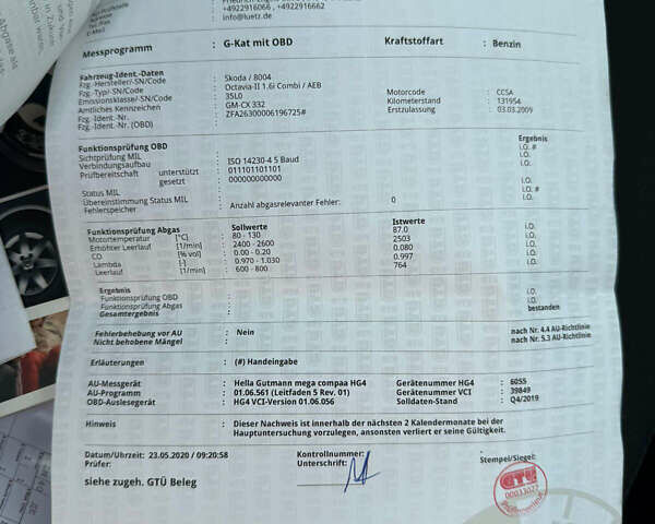 Шкода Октавія 2009 у Вінниці на Automoto.ua Чорний Шкода Октавія, об'ємом двигуна 1.6 л та пробігом 172 тис. км за 7999 $, фото 51 на Automoto.ua