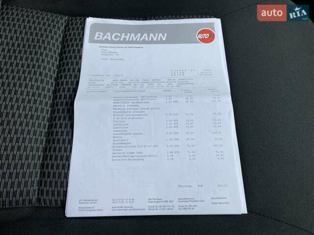 Черный Шкода Октавия, объемом двигателя 1.8 л и пробегом 207 тыс. км за 7300 $, фото 43 на Automoto.ua