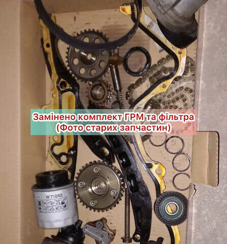 Шкода Октавія 2009 у Луцьку на Automoto.ua Чорний Шкода Октавія, об'ємом двигуна 1.8 л та пробігом 241 тис. км за 7900 $, фото 82 на Automoto.ua