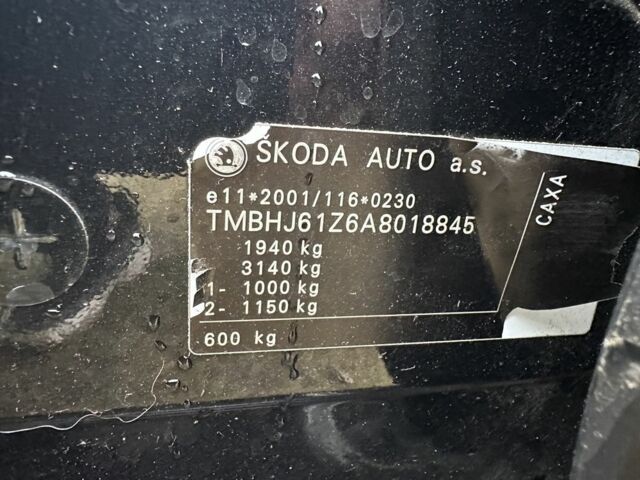 Чорний Шкода Октавія, об'ємом двигуна 1.4 л та пробігом 191 тис. км за 6900 $, фото 16 на Automoto.ua