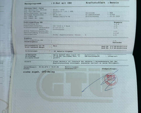 Черный Шкода Октавия, объемом двигателя 1.6 л и пробегом 172 тыс. км за 7977 $, фото 86 на Automoto.ua