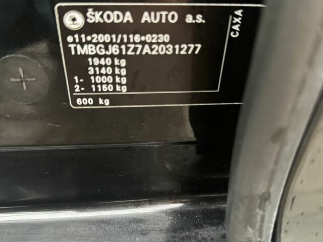 Чорний Шкода Октавія, об'ємом двигуна 1.4 л та пробігом 230 тис. км за 6900 $, фото 10 на Automoto.ua