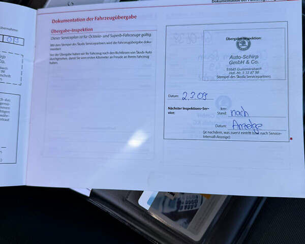 Шкода Октавія 2009 у Вінниці на Automoto.ua Чорний Шкода Октавія, об'ємом двигуна 1.6 л та пробігом 172 тис. км за 7999 $, фото 28 на Automoto.ua