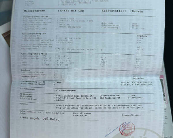 Шкода Октавія 2009 у Вінниці на Automoto.ua Чорний Шкода Октавія, об'ємом двигуна 1.6 л та пробігом 172 тис. км за 7999 $, фото 88 на Automoto.ua