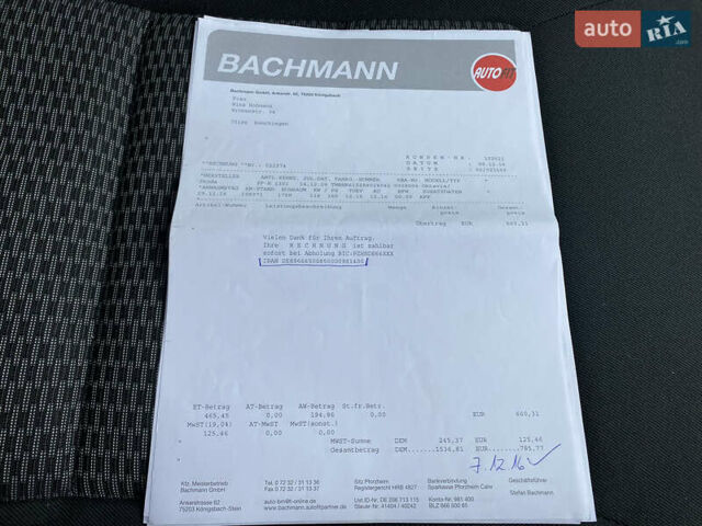 Черный Шкода Октавия, объемом двигателя 1.8 л и пробегом 207 тыс. км за 7300 $, фото 42 на Automoto.ua