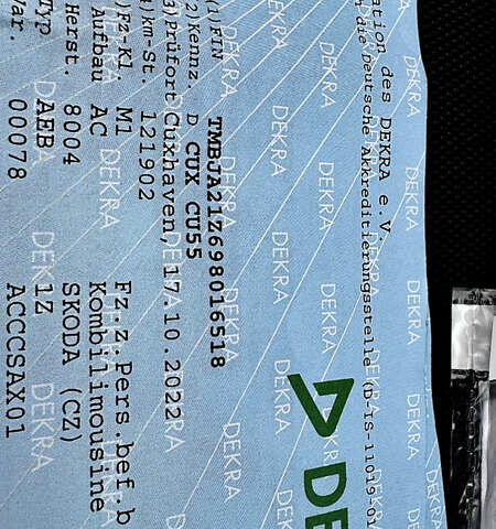 Чорний Шкода Октавія, об'ємом двигуна 1.6 л та пробігом 114 тис. км за 8299 $, фото 116 на Automoto.ua