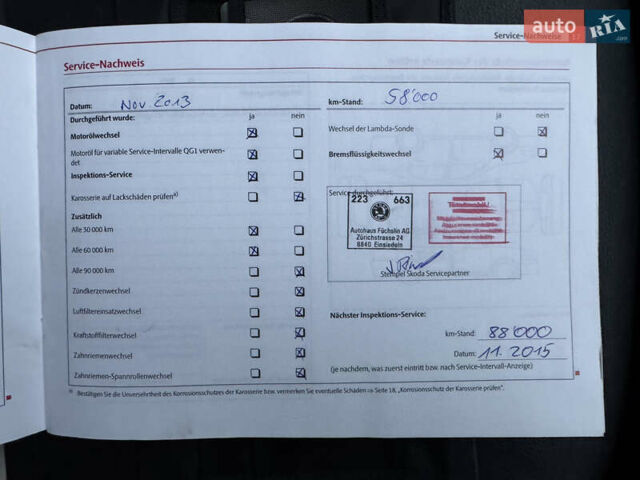 Чорний Шкода Октавія, об'ємом двигуна 1.8 л та пробігом 158 тис. км за 8700 $, фото 72 на Automoto.ua