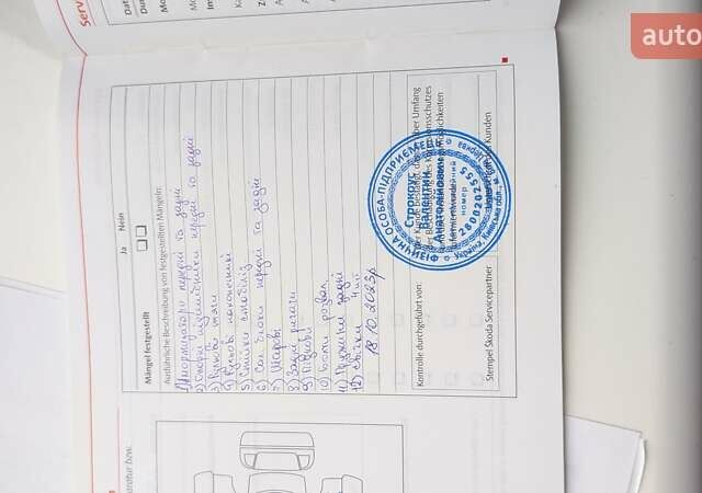 Черный Шкода Октавия, объемом двигателя 1.39 л и пробегом 258 тыс. км за 7200 $, фото 35 на Automoto.ua