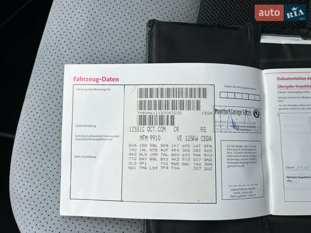 Черный Шкода Октавия, объемом двигателя 2 л и пробегом 265 тыс. км за 11950 $, фото 113 на Automoto.ua