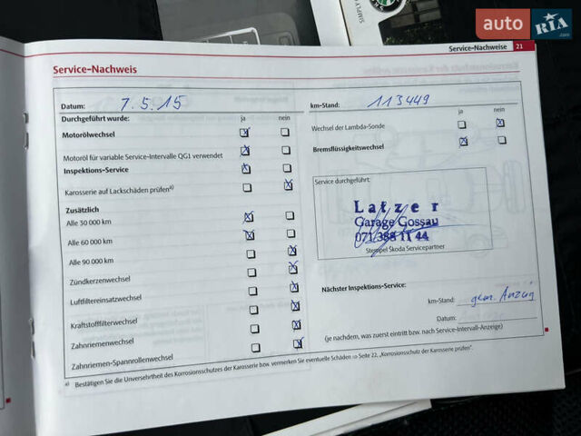 Черный Шкода Октавия, объемом двигателя 2 л и пробегом 265 тыс. км за 11950 $, фото 119 на Automoto.ua