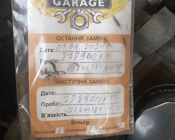 Черный Шкода Октавия, объемом двигателя 1.2 л и пробегом 283 тыс. км за 7900 $, фото 19 на Automoto.ua