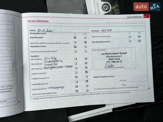 Черный Шкода Октавия, объемом двигателя 2 л и пробегом 265 тыс. км за 11950 $, фото 122 на Automoto.ua