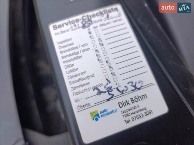 Черный Шкода Октавия, объемом двигателя 2 л и пробегом 249 тыс. км за 8600 $, фото 54 на Automoto.ua