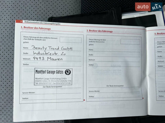 Черный Шкода Октавия, объемом двигателя 2 л и пробегом 265 тыс. км за 11950 $, фото 115 на Automoto.ua