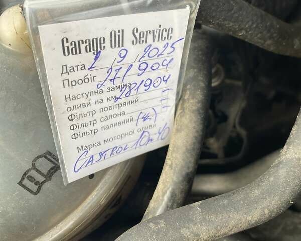 Черный Шкода Октавия, объемом двигателя 1.6 л и пробегом 275 тыс. км за 7300 $, фото 24 на Automoto.ua