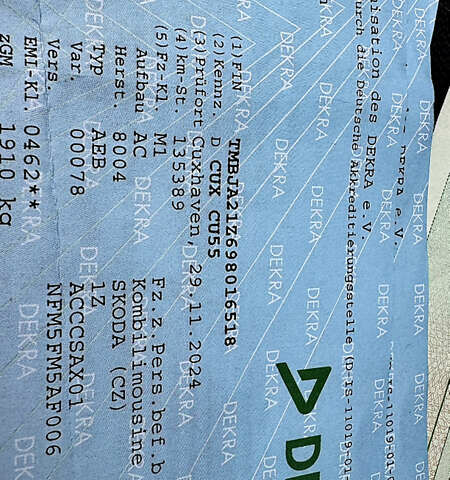 Чорний Шкода Октавія, об'ємом двигуна 1.6 л та пробігом 114 тис. км за 8299 $, фото 118 на Automoto.ua