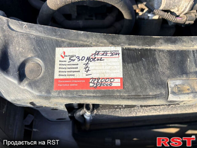 Черный Шкода Октавия, объемом двигателя 1.6 л и пробегом 286 тыс. км за 8600 $, фото 8 на Automoto.ua