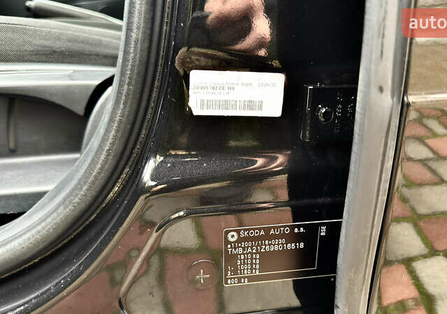 Чорний Шкода Октавія, об'ємом двигуна 1.6 л та пробігом 114 тис. км за 8299 $, фото 30 на Automoto.ua