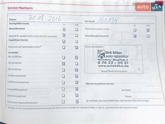 Черный Шкода Октавия, объемом двигателя 2 л и пробегом 249 тыс. км за 8600 $, фото 60 на Automoto.ua