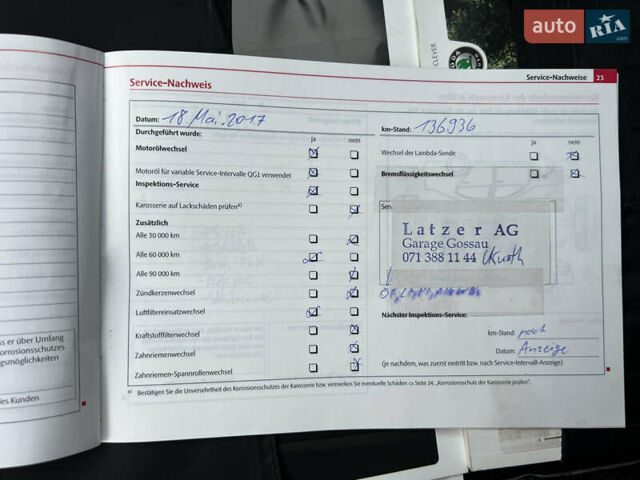 Черный Шкода Октавия, объемом двигателя 2 л и пробегом 265 тыс. км за 11950 $, фото 120 на Automoto.ua