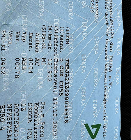 Чорний Шкода Октавія, об'ємом двигуна 1.6 л та пробігом 114 тис. км за 8299 $, фото 117 на Automoto.ua