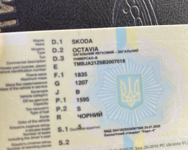 Черный Шкода Октавия, объемом двигателя 1.6 л и пробегом 275 тыс. км за 7300 $, фото 26 на Automoto.ua