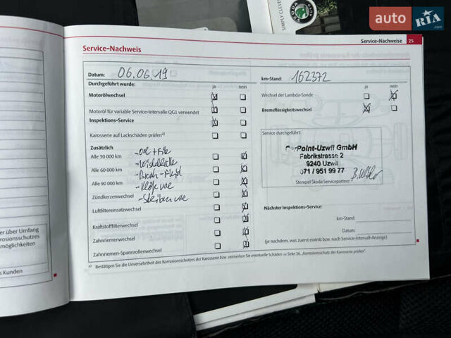 Черный Шкода Октавия, объемом двигателя 2 л и пробегом 265 тыс. км за 11950 $, фото 121 на Automoto.ua