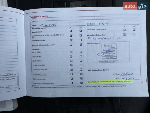 Чорний Шкода Октавія, об'ємом двигуна 1.8 л та пробігом 158 тис. км за 8700 $, фото 73 на Automoto.ua