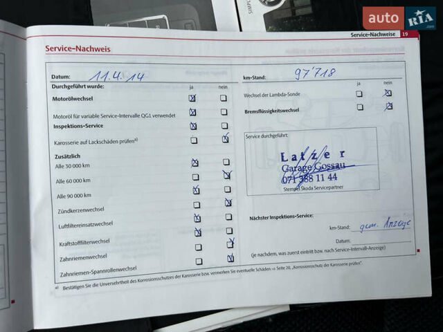 Черный Шкода Октавия, объемом двигателя 2 л и пробегом 265 тыс. км за 11950 $, фото 118 на Automoto.ua