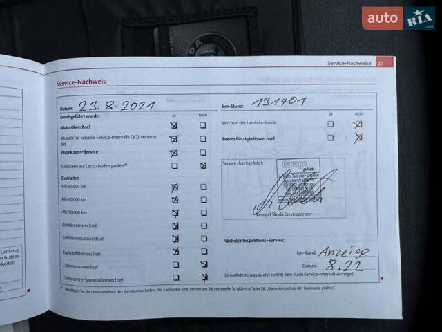 Чорний Шкода Октавія, об'ємом двигуна 1.8 л та пробігом 158 тис. км за 8700 $, фото 77 на Automoto.ua