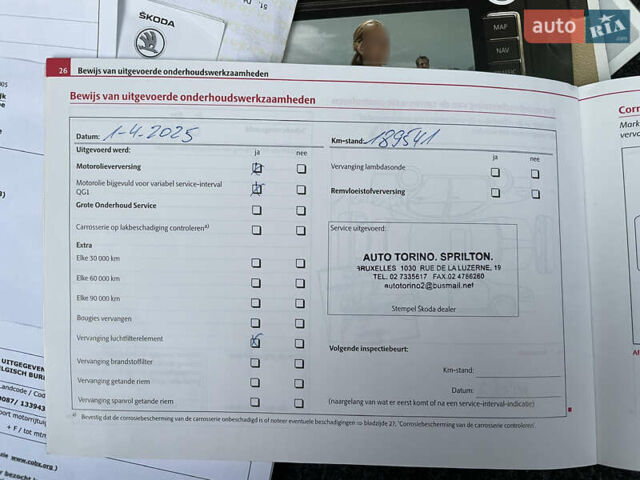 Чорний Шкода Октавія, об'ємом двигуна 1.6 л та пробігом 194 тис. км за 9399 $, фото 114 на Automoto.ua