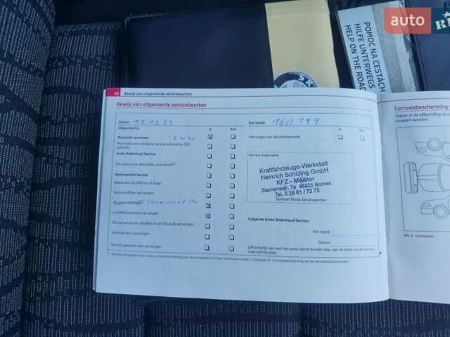 Черный Шкода Октавия, объемом двигателя 2 л и пробегом 178 тыс. км за 10250 $, фото 74 на Automoto.ua