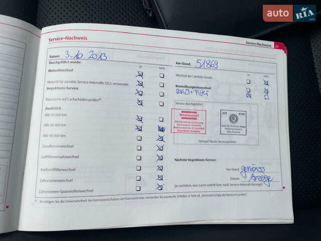 Черный Шкода Октавия, объемом двигателя 2 л и пробегом 255 тыс. км за 11400 $, фото 82 на Automoto.ua