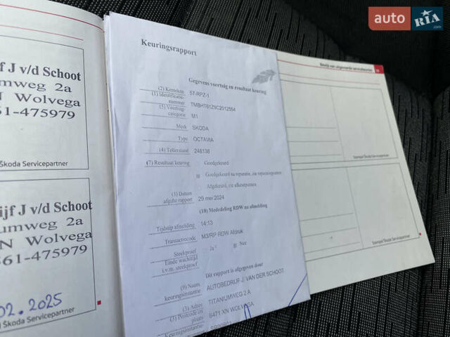 Чорний Шкода Октавія, об'ємом двигуна 1.6 л та пробігом 255 тис. км за 8700 $, фото 37 на Automoto.ua