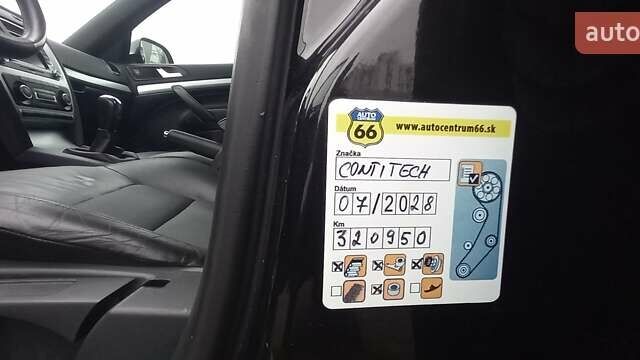 Черный Шкода Октавия, объемом двигателя 2 л и пробегом 267 тыс. км за 11300 $, фото 13 на Automoto.ua