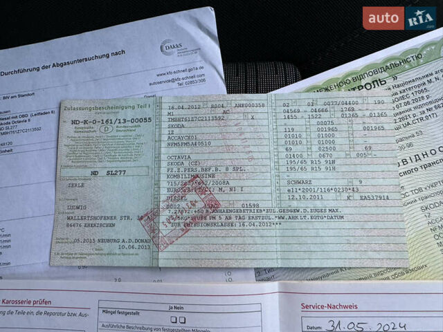 Черный Шкода Октавия, объемом двигателя 1.6 л и пробегом 243 тыс. км за 8350 $, фото 41 на Automoto.ua