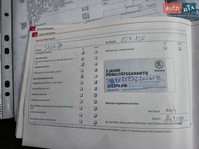 Чорний Шкода Октавія, об'ємом двигуна 1.8 л та пробігом 212 тис. км за 7100 $, фото 81 на Automoto.ua